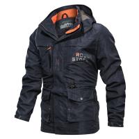 cms/erpbt/backend/web/uploads/erp/collection/images/Men Clothes/MENSI/EN0186556/img_b/EN0186556_img_b_5